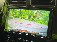 【バックカメラ】駐車時に後方がリアルタイム映像で確認できます。大型商業施設や立体駐車場での駐車時や、夜間のバック時に大活躍！運転スキルに関わらず、今や必須となった装備のひとつです！ 5