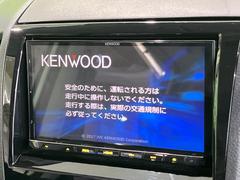 【ナビゲーション】使いやすいナビで目的地までしっかり案内してくれます。各種オーディオ再生機能も充実しており、お車の運転がさらに楽しくなります！！ 3