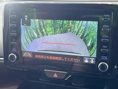 【バックカメラ】駐車時に後方がリアルタイム映像で確認できます。大型商業施設や立体駐車場での駐車時や、夜間のバック時に大活躍！運転スキルに関わらず、今や必須となった装備のひとつです！ 5