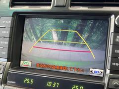 【バックカメラ】駐車時に後方がリアルタイム映像で確認できます。大型商業施設や立体駐車場での駐車時や、夜間のバック時に大活躍！運転スキルに関わらず、今や必須となった装備のひとつです！ 4