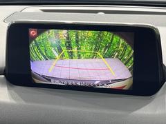 【バックカメラ】駐車時に後方がリアルタイム映像で確認できます。大型商業施設や立体駐車場での駐車時や、夜間のバック時に大活躍！運転スキルに関わらず、今や必須となった装備のひとつです！ 5