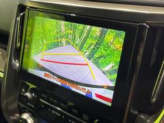 【バックカメラ】駐車時に後方がリアルタイム映像で確認できます。大型商業施設や立体駐車場での駐車時や、夜間のバック時に大活躍！運転スキルに関わらず、今や必須となった装備のひとつです！ 6