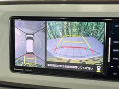 【パノラマモニター】専用のカメラにより、上から見下ろしたような視点で３６０度クルマの周囲を確認することができます☆死角部分も確認しやすく、狭い場所での切り返しや駐車もスムーズに行えます。 6