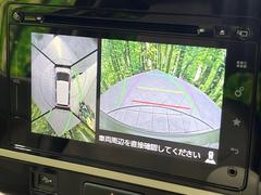 【全方位モニター用カメラ】専用のカメラにより、上から見下ろしたような視点で３６０度クルマの周囲を確認することができます☆死角部分も確認しやすく、狭い場所での切り返しや駐車もスムーズに行えます。 5