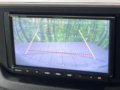 【バックカメラ】駐車時に後方がリアルタイム映像で確認できます。大型商業施設や立体駐車場での駐車時や、夜間のバック時に大活躍！運転スキルに関わらず、今や必須となった装備のひとつです！ 5