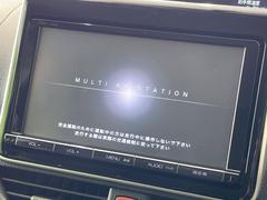 【ナビゲーション】目的地までしっかり案内してくれる使いやすいナビ。Ｂｌｕｅｔｏｏｔｈ接続すればお持ちのスマホやＭＰ３プレイヤーの音楽を再生可能！毎日の運転がさらに楽しくなります！！ 4