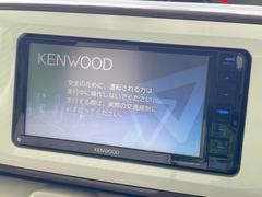【ナビゲーション】使いやすいナビで目的地までしっかり案内してくれます。各種オーディオ再生機能も充実しており、お車の運転がさらに楽しくなります！！ 4