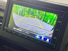 【バックカメラ】駐車時に後方がリアルタイム映像で確認できます。大型商業施設や立体駐車場での駐車時や、夜間のバック時に大活躍！運転スキルに関わらず、今や必須となった装備のひとつです！ 4