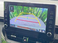 【バックカメラ】駐車時に後方がリアルタイム映像で確認できます。大型商業施設や立体駐車場での駐車時や、夜間のバック時に大活躍！運転スキルに関わらず、今や必須となった装備のひとつです！ 5