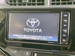 【純正ナビ】人気の純正ナビを装備しております。ナビの使いやすさはもちろん、オーディオ機能も充実！キャンプや旅行はもちろん、通勤や買い物など普段のドライブも楽しくなるはず♪ 3