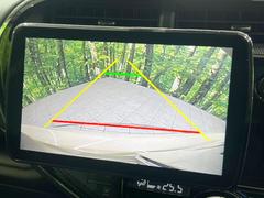 【バックカメラ】駐車時に後方がリアルタイム映像で確認できます。大型商業施設や立体駐車場での駐車時や、夜間のバック時に大活躍！運転スキルに関わらず、今や必須となった装備のひとつです！ 5
