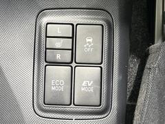 【シートヒーター】寒い日に重宝するシートヒーター！エアコンより早く温まってくれるので寒がりの人も安心ですね♪エアコンの温風は乾燥するから苦手、という方にもをおすすめです。 6