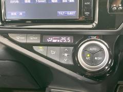 【オートエアコン】一度お好みの温度に設定すれば、車内の温度を検知し風量や温度を自動で調整。暑い…寒い…と何度もスイッチ操作をする必要はありません。快適な車内空間には必須の機能ですね♪ 7