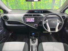 グループ総在庫数約３０，０００台！！全国の系列店からメーカー・車種問わずご紹介出来るので、あなたにピッタリのお車が見つかるはずです♪まずはお問い合わせ下さい☆ 2