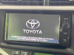 【純正ナビ】人気の純正ナビを装備しております。ナビの使いやすさはもちろん、オーディオ機能も充実！キャンプや旅行はもちろん、通勤や買い物など普段のドライブも楽しくなるはず♪ 3