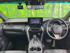 グループ総在庫数約３０，０００台！！全国の系列店からメーカー・車種問わずご紹介出来るので、あなたにピッタリのお車が見つかるはずです♪まずはお問い合わせ下さい☆ 2