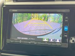 【バックカメラ】駐車時に後方がリアルタイム映像で確認できます。大型商業施設や立体駐車場での駐車時や、夜間のバック時に大活躍！運転スキルに関わらず、今や必須となった装備のひとつです！ 5