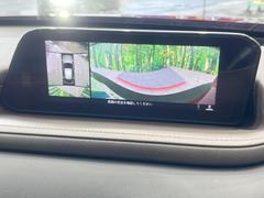 【３６０°ビューモニター】専用のカメラにより、上から見下ろしたような視点で３６０度クルマの周囲を確認することができます☆死角部分も確認しやすく、狭い場所での切り返しや駐車もスムーズに行えます。 4