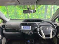 グループ総在庫数約３０，０００台！！全国の系列店からメーカー・車種問わずご紹介出来るので、あなたにピッタリのお車が見つかるはずです♪まずはお問い合わせ下さい☆ 2