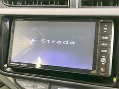 【ナビゲーション】使いやすいナビで目的地までしっかり案内してくれます。各種オーディオ再生機能も充実しており、お車の運転がさらに楽しくなります！！ 3