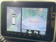 【全方位モニター用カメラ】専用のカメラにより、上から見下ろしたような視点で３６０度クルマの周囲を確認することができます☆死角部分も確認しやすく、狭い場所での切り返しや駐車もスムーズに行えます。 4