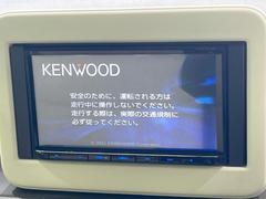 【ナビゲーション】目的地までしっかり案内してくれる使いやすいナビ。Ｂｌｕｅｔｏｏｔｈ接続すればお持ちのスマホやＭＰ３プレイヤーの音楽を再生可能！毎日の運転がさらに楽しくなります！！ 3