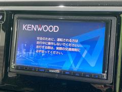 【ナビゲーション】使いやすいナビで目的地までしっかり案内してくれます。各種オーディオ再生機能も充実しており、お車の運転がさらに楽しくなります！！ 3