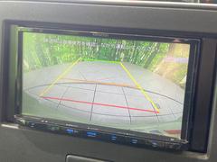 【バックカメラ】駐車時に後方がリアルタイム映像で確認できます。大型商業施設や立体駐車場での駐車時や、夜間のバック時に大活躍！運転スキルに関わらず、今や必須となった装備のひとつです！ 4