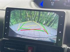 【バックカメラ】駐車時に後方がリアルタイム映像で確認できます。大型商業施設や立体駐車場での駐車時や、夜間のバック時に大活躍！運転スキルに関わらず、今や必須となった装備のひとつです！ 6