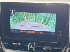 【バックカメラ】駐車時に後方がリアルタイム映像で確認できます。大型商業施設や立体駐車場での駐車時や、夜間のバック時に大活躍！運転スキルに関わらず、今や必須となった装備のひとつです！ 4
