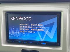 【ナビゲーション】使いやすいナビで目的地までしっかり案内してくれます。各種オーディオ再生機能も充実しており、お車の運転がさらに楽しくなります！！ 3
