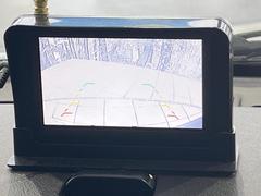 【バックカメラ】駐車時に後方がリアルタイム映像で確認できます。大型商業施設や立体駐車場での駐車時や、夜間のバック時に大活躍！運転スキルに関わらず、今や必須となった装備のひとつです！ 6