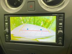 【バックカメラ】駐車時に後方がリアルタイム映像で確認できます。大型商業施設や立体駐車場での駐車時や、夜間のバック時に大活躍！運転スキルに関わらず、今や必須となった装備のひとつです！ 5