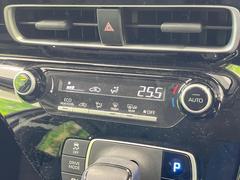 【オートエアコン】一度お好みの温度に設定すれば、車内の温度を検知し風量や温度を自動で調整。暑い…寒い…と何度もスイッチ操作をする必要はありません。快適な車内空間には必須の機能ですね♪ 7