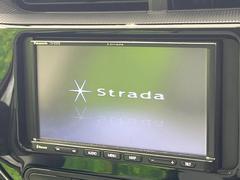 【ナビゲーション】使いやすいナビで目的地までしっかり案内してくれます。各種オーディオ再生機能も充実しており、お車の運転がさらに楽しくなります！！ 3