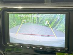 【バックカメラ】駐車時に後方がリアルタイム映像で確認できます。大型商業施設や立体駐車場での駐車時や、夜間のバック時に大活躍！運転スキルに関わらず、今や必須となった装備のひとつです！ 4