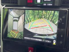 【パノラミックビューモニター】専用のカメラにより、上から見下ろしたような視点で３６０度クルマの周囲を確認することができます☆死角部分も確認しやすく、狭い場所での切り返しや駐車もスムーズに行えます。 4