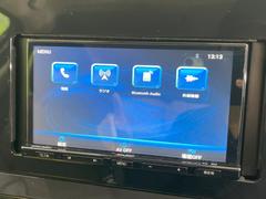 【ナビゲーション】使いやすいナビで目的地までしっかり案内してくれます。各種オーディオ再生機能も充実しており、お車の運転がさらに楽しくなります！！ 3