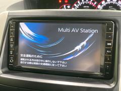 【ナビゲーション】使いやすいナビで目的地までしっかり案内してくれます。各種オーディオ再生機能も充実しており、お車の運転がさらに楽しくなります！！ 3