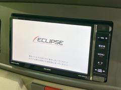 【ナビゲーション】使いやすいナビで目的地までしっかり案内してくれます。各種オーディオ再生機能も充実しており、お車の運転がさらに楽しくなります！！ 3