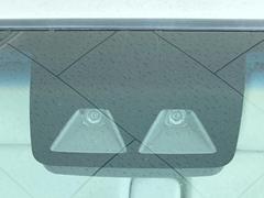 【スマートアシスト】走行中に前方の車両等を認識し、衝突しそうな時は警報とブレーキで衝突回避と被害軽減をアシスト。より安全にドライブをお楽しみいただけます。 3