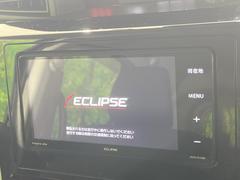 【ナビゲーション】目的地までしっかり案内してくれる使いやすいナビ。Ｂｌｕｅｔｏｏｔｈ接続すればお持ちのスマホやＭＰ３プレイヤーの音楽を再生可能！毎日の運転がさらに楽しくなります！！ 3