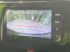 【バックカメラ】駐車時に後方がリアルタイム映像で確認できます。大型商業施設や立体駐車場での駐車時や、夜間のバック時に大活躍！運転スキルに関わらず、今や必須となった装備のひとつです！ 5