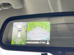 【アラウンドビューモニター】専用のカメラにより、上から見下ろしたような視点で３６０度クルマの周囲を確認することができます☆死角部分も確認しやすく、狭い場所での切り返しや駐車もスムーズに行えます。 6