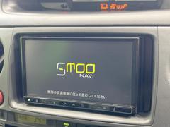 【ナビゲーション】目的地までしっかり案内してくれる使いやすいナビ。Ｂｌｕｅｔｏｏｔｈ接続すればお持ちのスマホやＭＰ３プレイヤーの音楽を再生可能！毎日の運転がさらに楽しくなります！！ 3