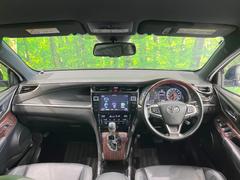 グループ総在庫数約３０，０００台！！全国の系列店からメーカー・車種問わずご紹介出来るので、あなたにピッタリのお車が見つかるはずです♪まずはお問い合わせ下さい☆ 2