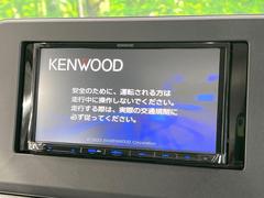 【ナビゲーション】使いやすいナビで目的地までしっかり案内してくれます。各種オーディオ再生機能も充実しており、お車の運転がさらに楽しくなります！！ 3