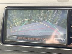 【バックカメラ】駐車時に後方がリアルタイム映像で確認できます。大型商業施設や立体駐車場での駐車時や、夜間のバック時に大活躍！運転スキルに関わらず、今や必須となった装備のひとつです！ 4