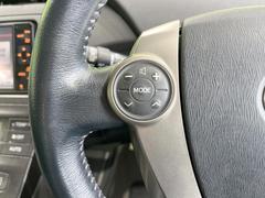 【ステアリングスイッチ】運転中、前方から目線をそらすことなく、オーディオ等の操作が可能な便利機能！安心＆快適なドライブを演出してくれます♪ 7