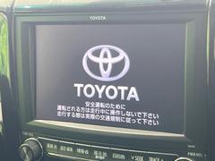 【純正ナビ】人気の純正ナビを装備しております。ナビの使いやすさはもちろん、オーディオ機能も充実！キャンプや旅行はもちろん、通勤や買い物など普段のドライブも楽しくなるはず♪ 4